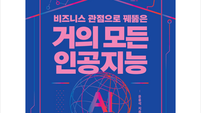 문용석 찐후기! 써보니 달라도 너무 달라 ✨ (꿀팁 大방출)